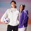 KELME Jackets Men's Hooded Moderate Instructor 8461WT1094