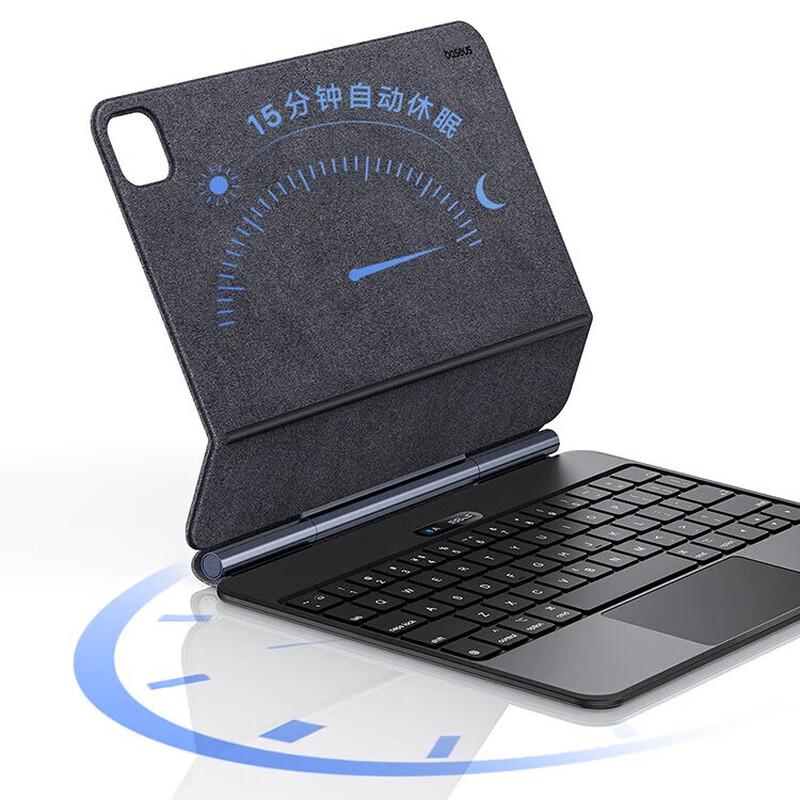 Baseus Magnetic Keyboard Case for iPad Air 6 11-inch