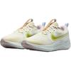 Nike Cosmic Runner Low Top Running Shoes Ecru Unisex Kids' IB8887-130