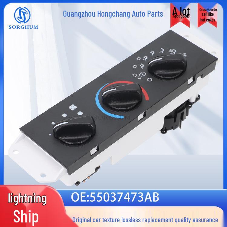 The 55037473AB is an exclusive air conditioning switch for 1999-2004 Jeep models. Sorghum