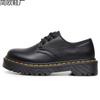 Martin boots small leather shoes women's low-top, first-layer leather lychee pattern round head student muffin bottom short boots
