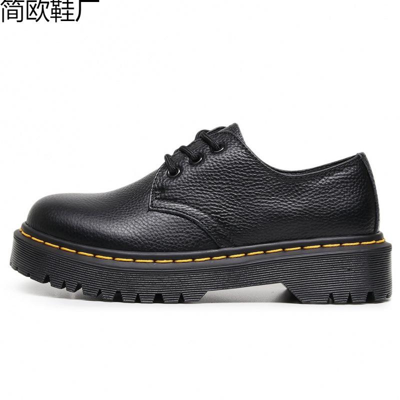 

Martin boots small leather shoes women s low-top, first-layer leather lychee pattern round head student muffin bottom short boots 47
