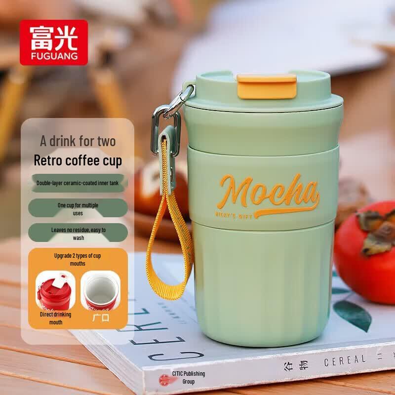 

FUGUANG 304 Stainless Steel Ceramic Lined Insulated Coffee Mug 420ml