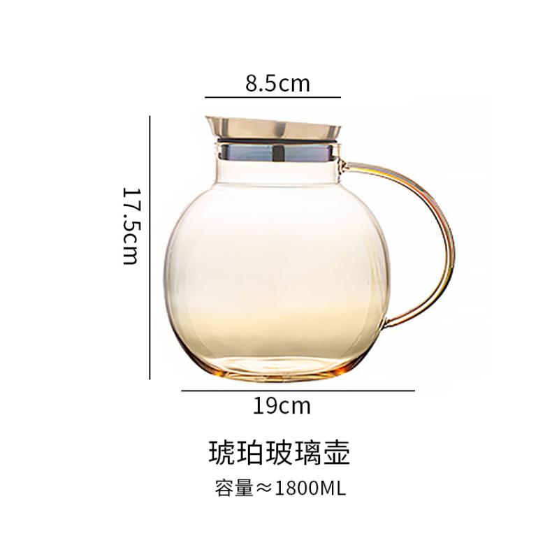 

Набор для послеобеденного чая, стеклянная чашка 450 мл для гостиной, для домашнего использования, чайник для цветочного чая 1800 мл, янтарный набор из 5 предметов с подносом