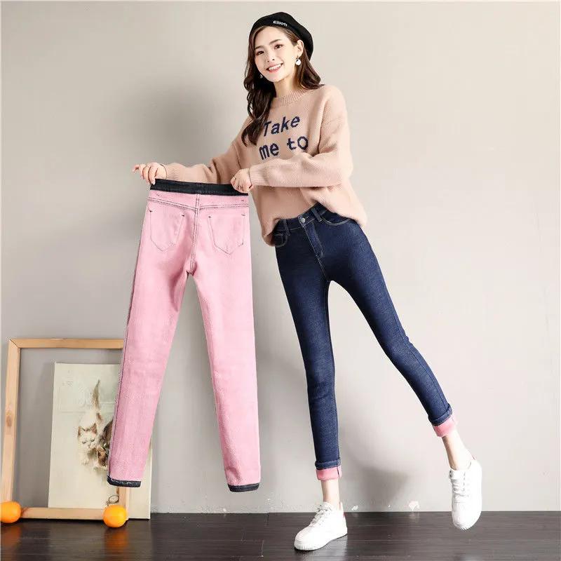 Women's Winter Solid Color Padded Jeans Elastic High-waisted Slim Warm Pants