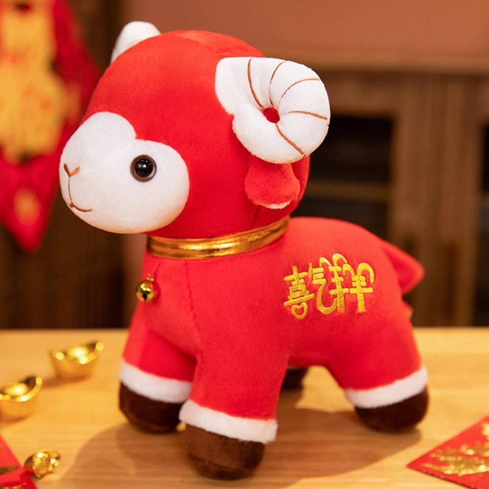 Goat Goat Plush Toy Plush Goat Stuffed Figure Exquisite Lucky Goat Plush Party