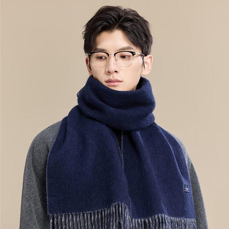 JIUMU Men's Pure Wool Scarf Gift Box