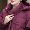 Kobiety w średnim wieku Zimowe Krótkie Kurtki Puchowe Vintage Parki z Haftem z Kapturem Eleganckie Grube Ciepłe Rozmiar Plus Płaszcze Puchowe Damska Odzież Wierzchnia