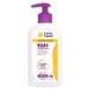Cancer Council - Kids Sunscreen SPF 50+