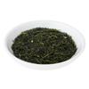 CHABAKKA TEA PARKS Sayama Saitama Covered 50g Leaf Kaori, Sayama, Sencha, [Tea Can]