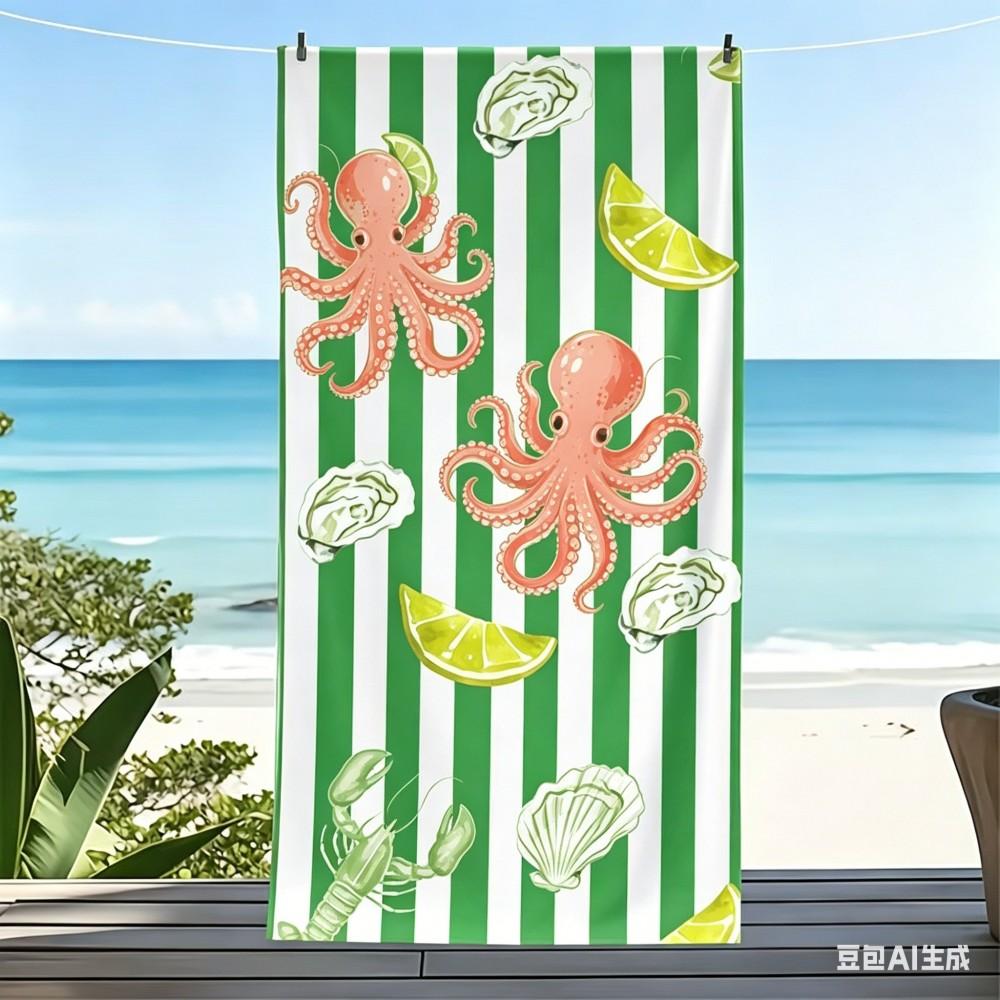 Aesthetic Lobster Pink Striped Microfiber Beach Towel, Cute Seafood Oyster Bath Towel, Quick Dry XL Summer Vacation Gift
