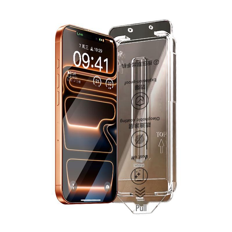 Kulefeng iPhone Tempered Glass Screen Protector