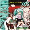 Murcielago Vol. 3 by Yoshimurakana Yoshimurakana Paperback Book 9780316473187