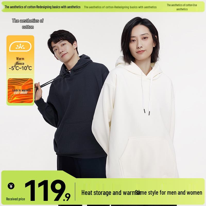 

American-Style Fleece-Lined Unisex Hoodie: Aesthetics of Cotton, Thickened for Autumn/Winter L (130-145 lbs)