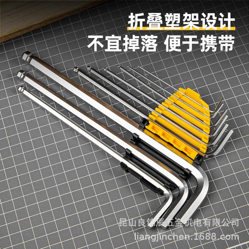 Deli Tools 9-Piece Long Ball & Rhombus Head Hex Key Screwdriver Set DL3090