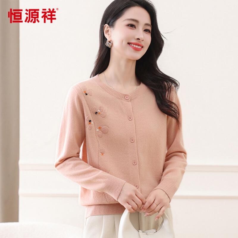 Hengyuanxiang Women's 100% Wool Round Neck Cardigan