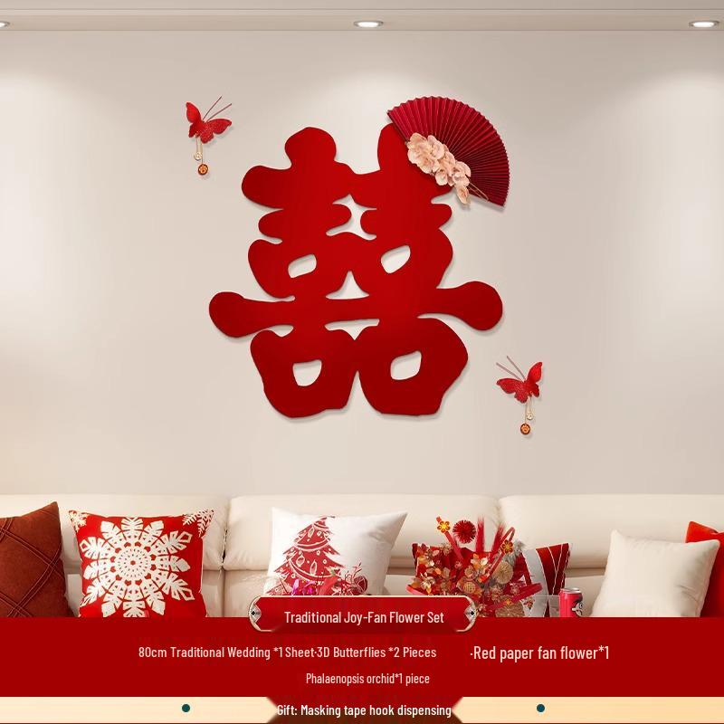 Wedding Room Decor Set: Sofa and Bedside Background with Bride & Groom Streamers