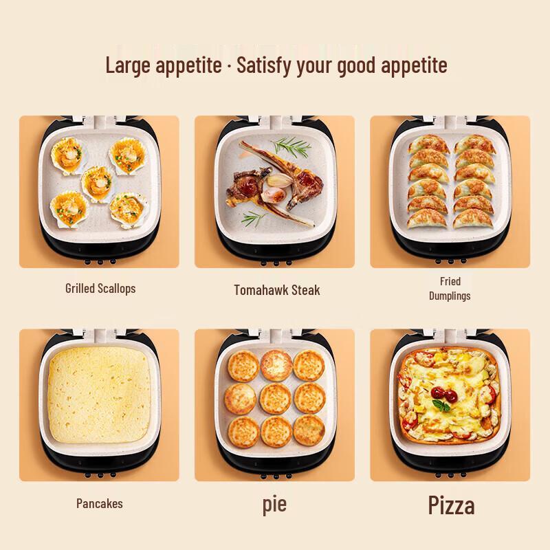 Yamamoto Double-Sided Electric Griddle CN plug (adapter included)