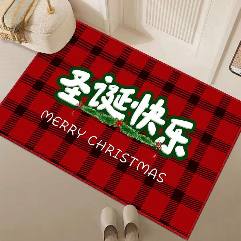 Non-Slip Christmas Cartoon Floor Mat for Entryway, Living Room, and Bathroom