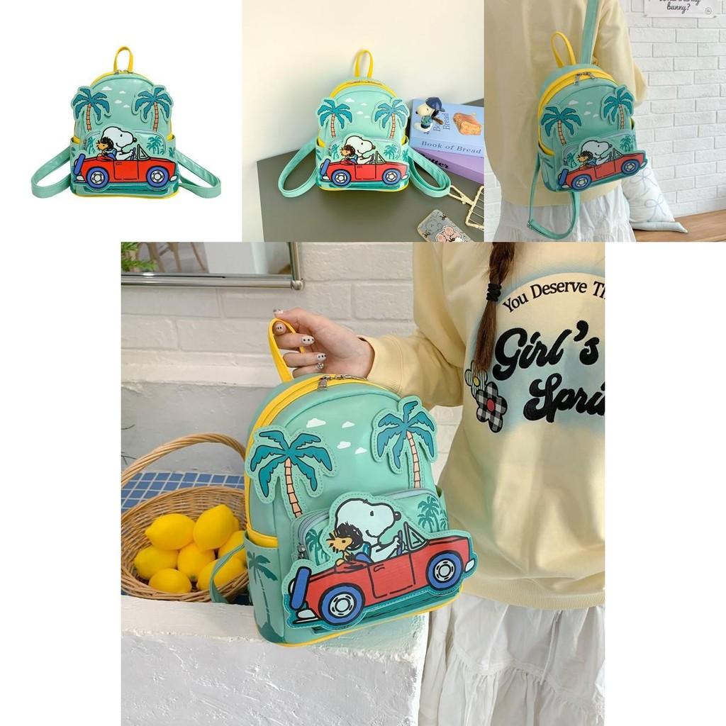 Cartoon Snoopy PU-Material Rucksack mit Reißverschluss für Freizeit, Reisen und Kinder