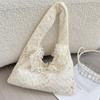 Summer Fairy Lace Daisy Tote Bag For Women Street Style Casual Shopper