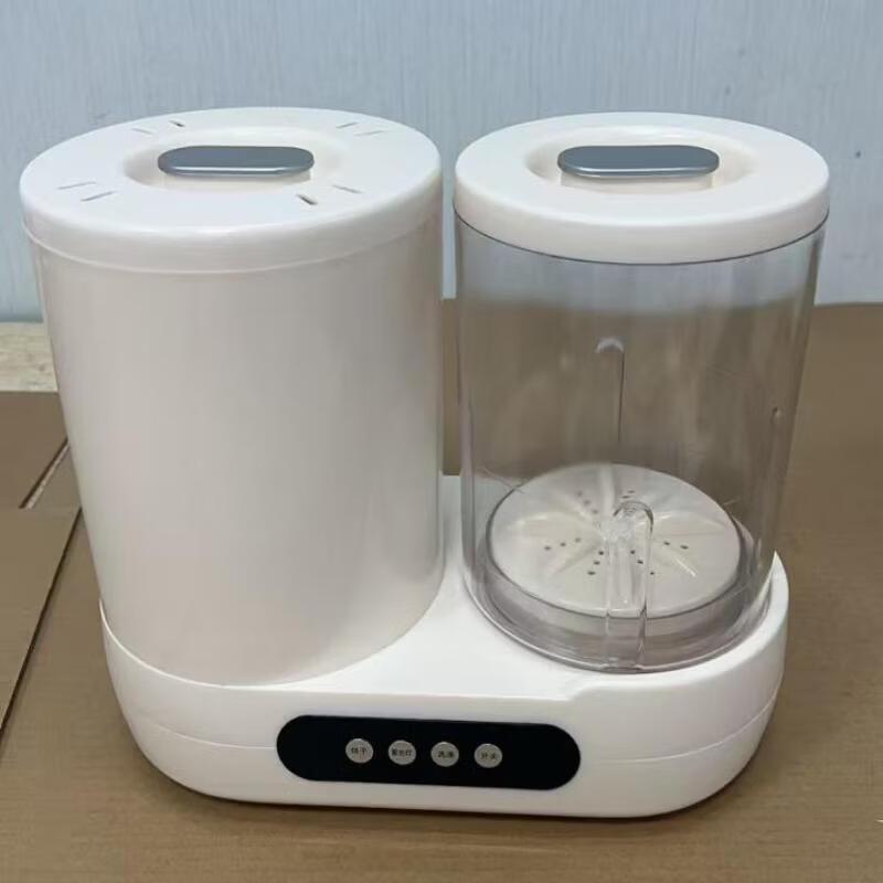 LISM Mini Underwear Washing & Drying Machine