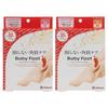LIBERTA - Baby Foot Easy Pack 30-Min