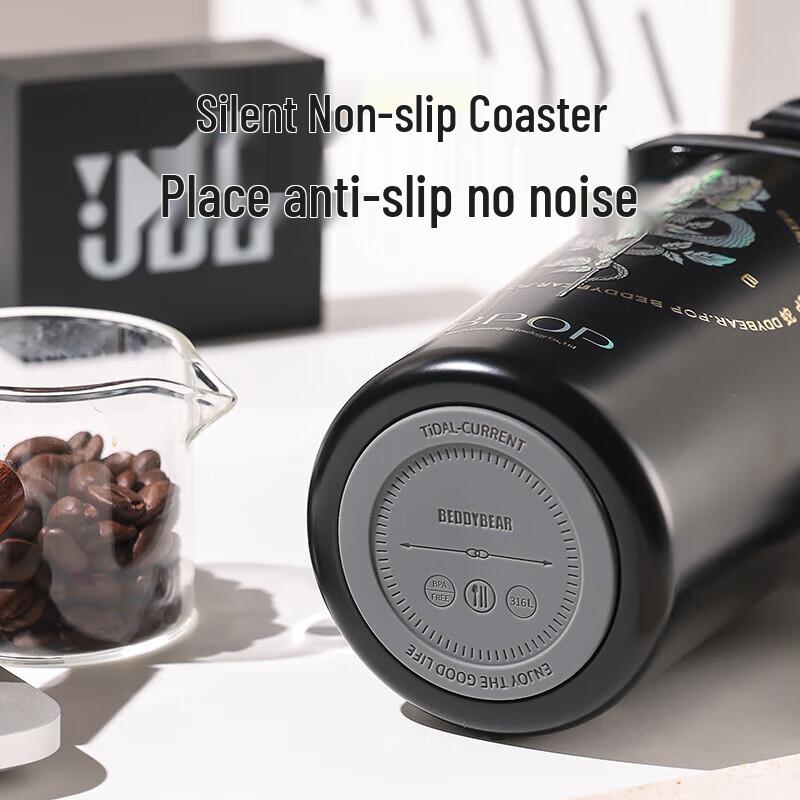 BEDDYBEAR Light Breeze Insulated Travel Mug