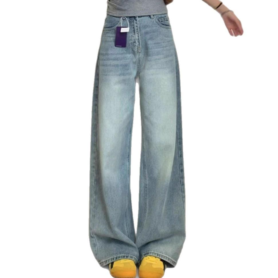 Comfortable Wide Leg Large Size Jeans Women's Autumn Loose Small People High-waisted Drape Dragging Straight Trousers Jeans for Women Long Denim Pants