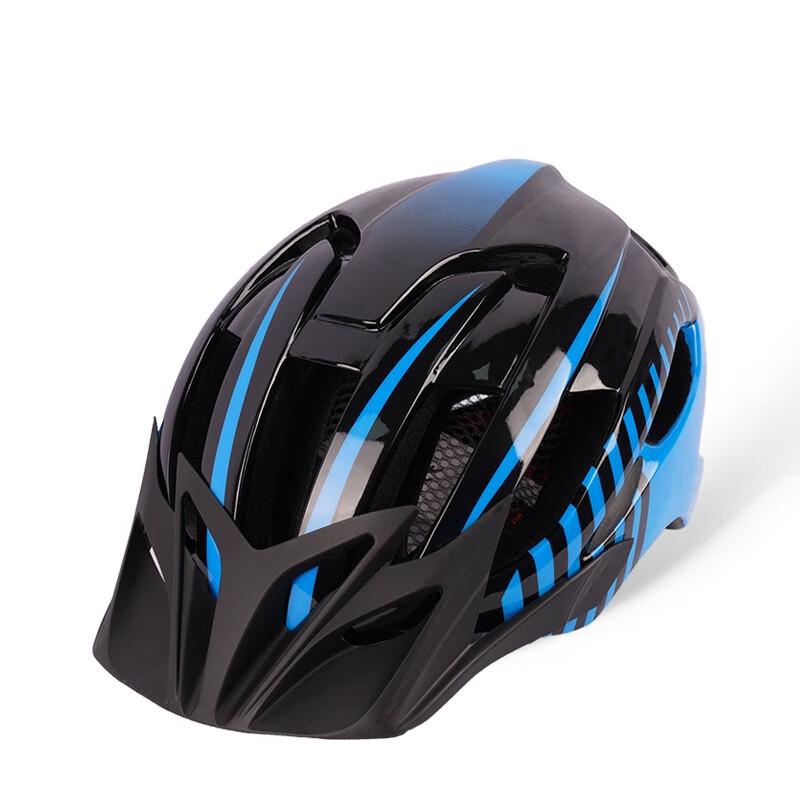 Lishi Integrated Cycling Helmet with Taillight One Size