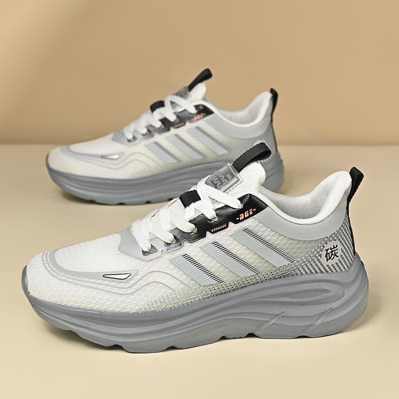 

Summer breathable and non-smelly feet mesh men s shoes trendy brand advanced sense ruffian handsome running sports shoes young men s casual shoes 44