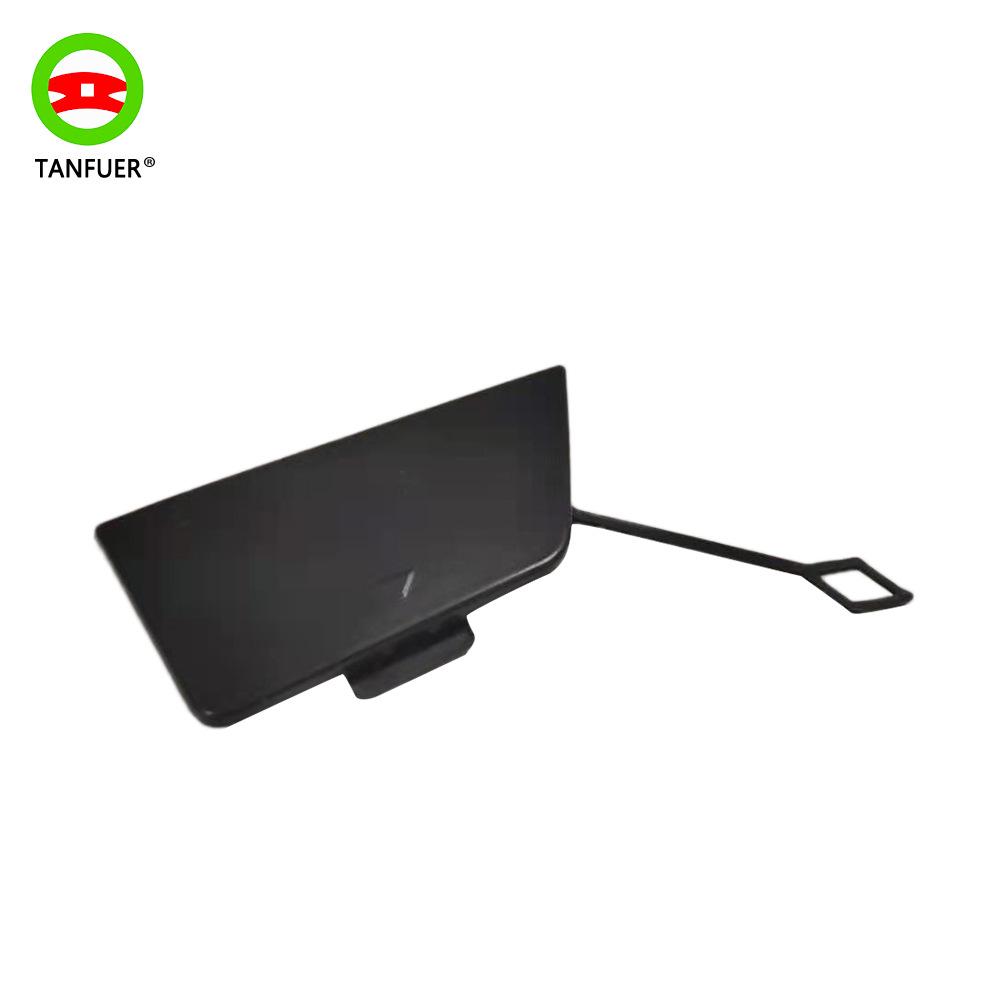 BMW 1 Series F52 Black Rear Tow Hook Trim Cover (Part #51127490555)