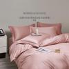LOVO 60S Combed Cotton Sateen Luxury Bedding Set