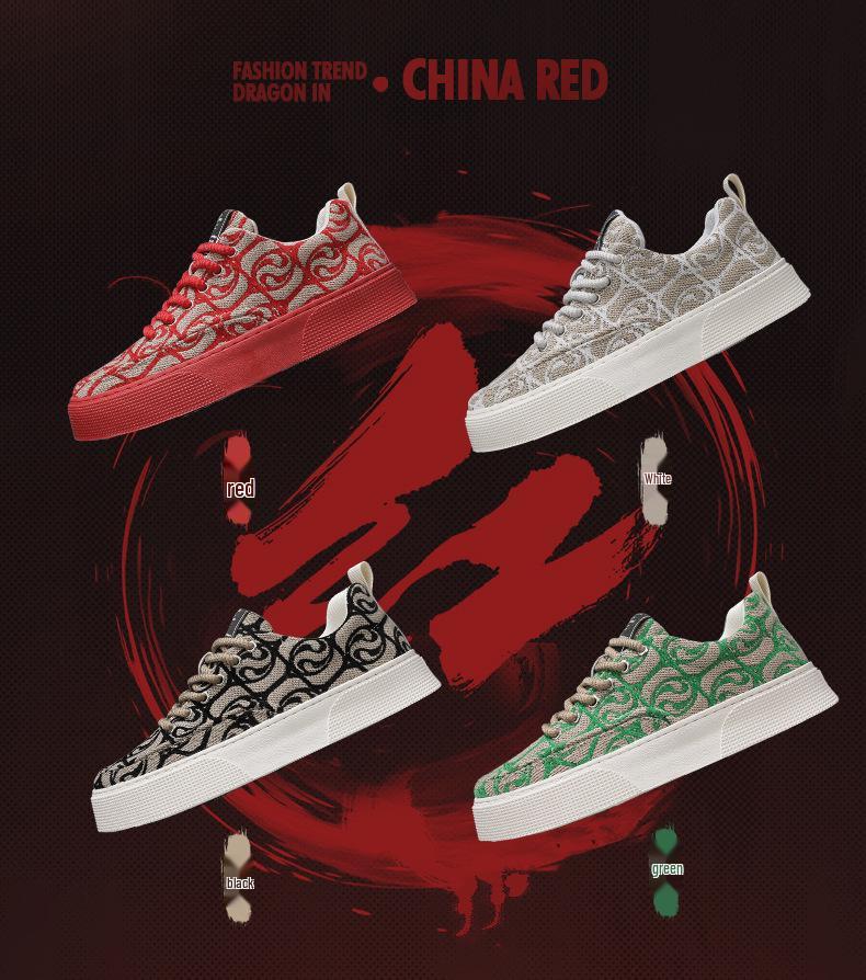 Men's 2024 Trendy Soft-Low Sneakers with Printed Embroidery