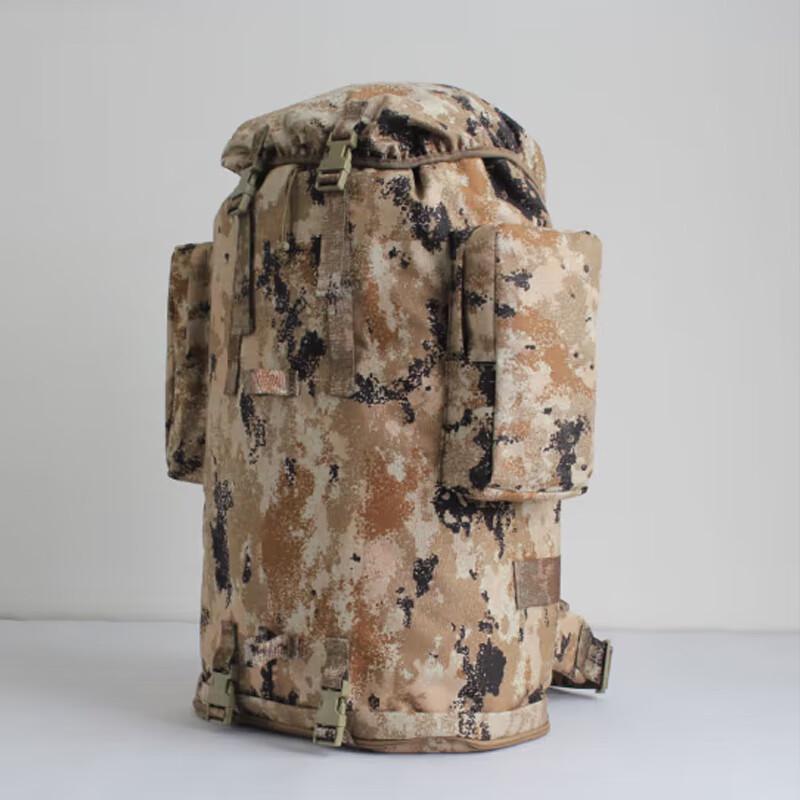 

Xuefeng Hu 75L Expedition Backpack