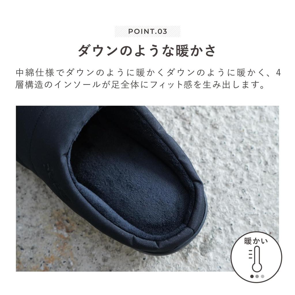 Nannen Winter Winter 305D Cordura Größe 2 [Sub] Sandalen, Flammhemmend, 3-Farben Hausschuhe, Sandalen, Camping, Outdoor, Khaki, (26-27.5cm) [Gebraucht]