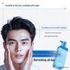 GaoFu Oil Control Refreshing Sunscreen Lotion 50ml