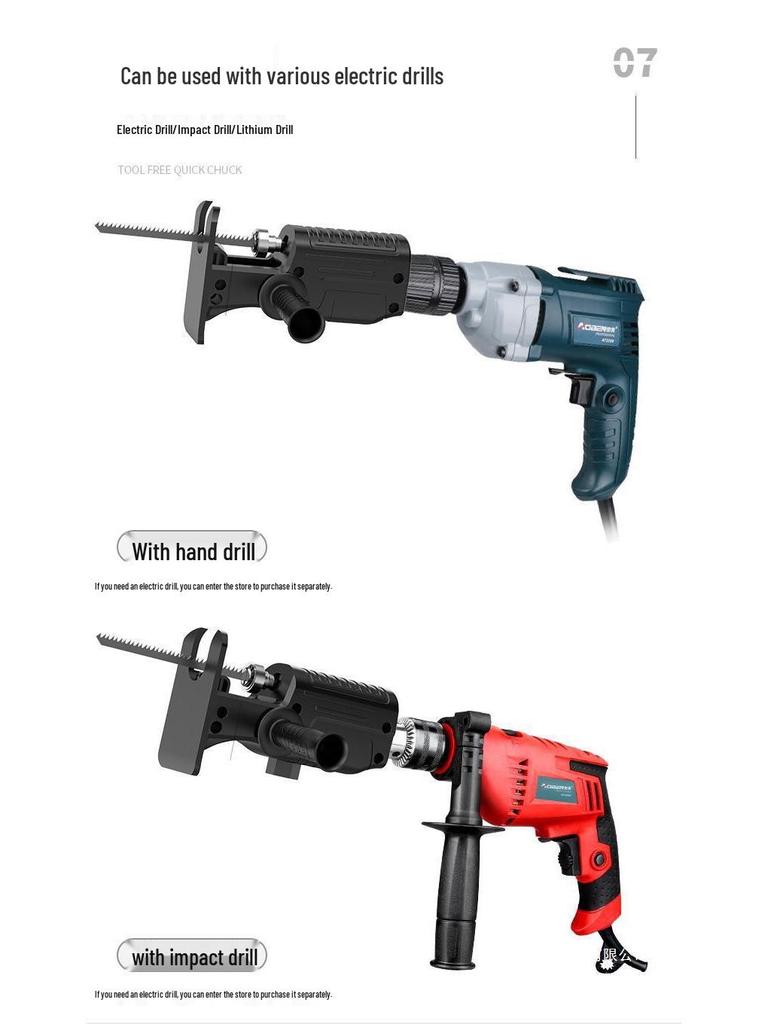 Electric Drill to Chainsaw Conversion Head: Handheld Reciprocating Saw for Woodworking and Jigsaw.