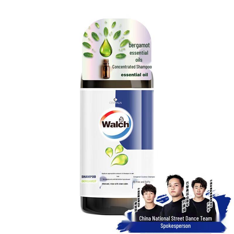 Walch Bergamot Amino Acid Gentle Shampoo