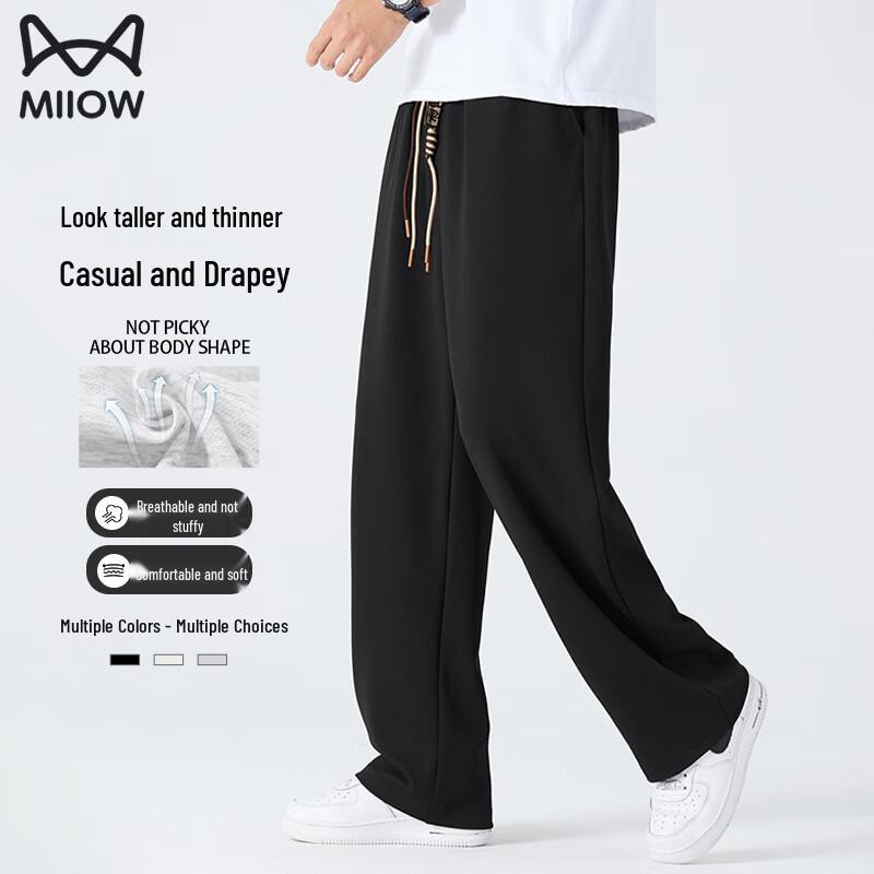 Maoren Men's Loose Fit Straight Leg Casual Pants