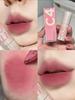 Olive Skin Whitening Lipstick Intoyou Air Lip Mud 2.0 New Version C101 Jumping Peach C103 Lip Gloss with Fine Shimmer