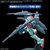 Bandai Spirits Gunpla Option Parts Set Build Booster Set Color-Coded Plastic Model 18 Pieces