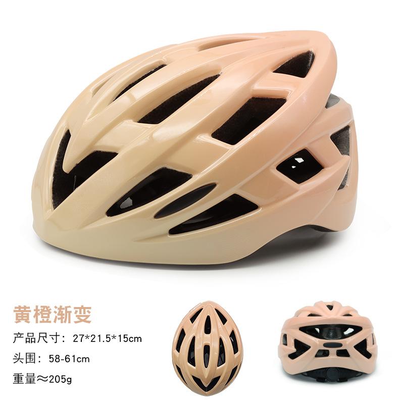 2026 Bicycle Helmet Bicycle Helmet Integrated Cycling Helmet Road Mountain Bike Cycling Equipment Cap