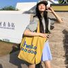 Literary and casual tote bag women's fashion large-capacity shoulder bag new simple and advanced underarm bag