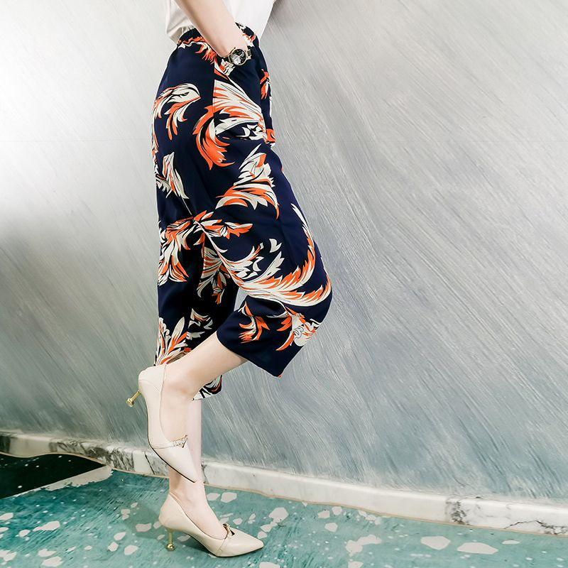 Summer Cotton Silk Polka Dot Slimming Over-the-Knee Pants