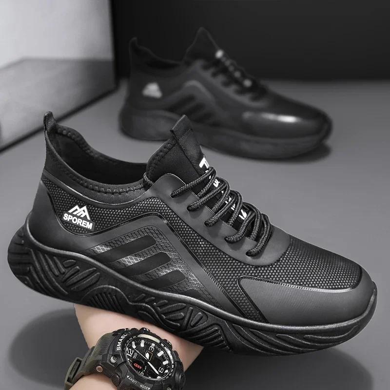 Męskie Lekkie Casualowe Wygodne Buty z Miękką Podeszwą Cienkie Płaskie Dno Odporne na Zabrudzenia Modne Opływowe Antypoślizgowe Buty Sportowe