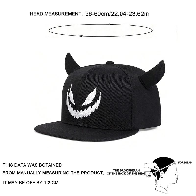 Unisex Smiling Face And Cow Horn Hip-hop Hats Spring Autumn Outdoor Adjustable Casual Baseball Caps Trucker Caps Sunscreen Hat