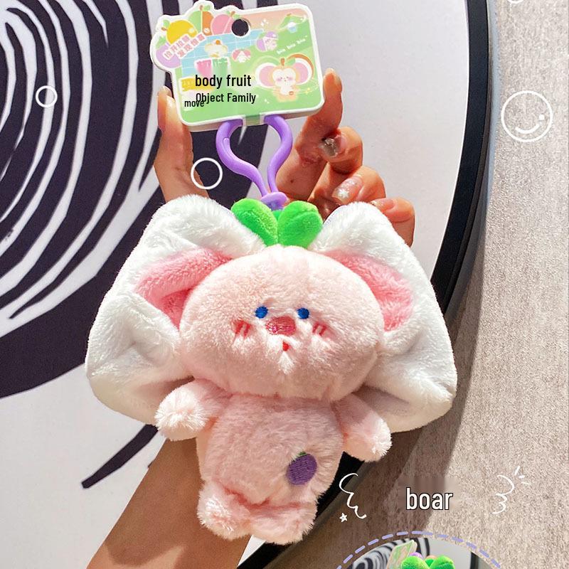 

Плюшевый брелок-панда-трансформер Телец - Милый подарок-шарм для рюкзака Transforming Pet Series