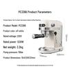 Petrus Compact Semi-Automatic Espresso Machine PE3366 CN plug (adapter included)