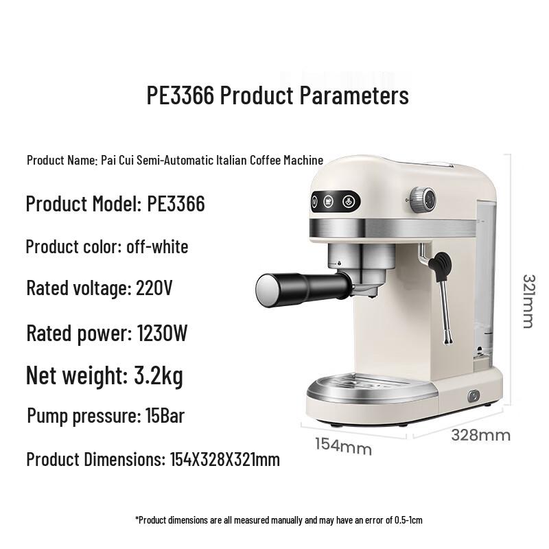 Petrus Compact Semi-Automatic Espresso Machine PE3366 CN plug (adapter included)